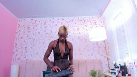 Amelia Adams online show from December 2025 07:29:02 PM