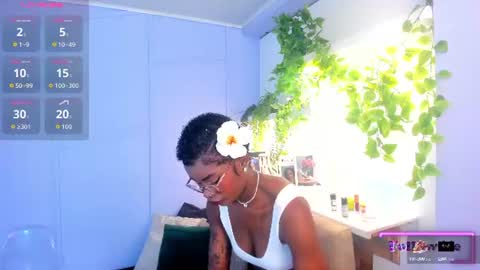Amelia Adams online show from June 2026 12:03:02 PM