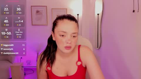 amelia online show from September 2025 11:24:02 AM
