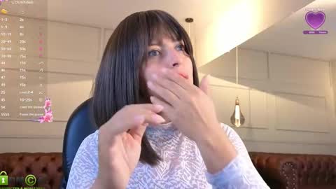 AMELIA online show from March 2026 11:59:02 AM