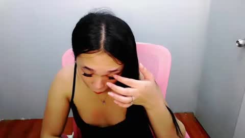 Kate online show from March 2026 07:53:01 PM