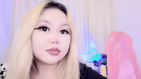 Amelia online show from March 2025 12:54:02 AM