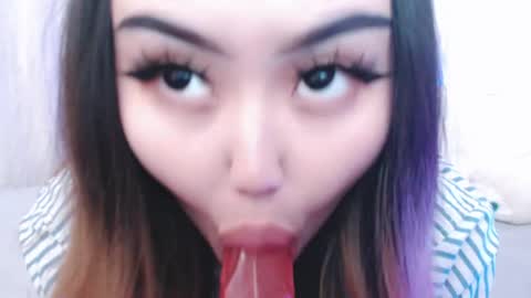 Amelia online show from May 2026 05:08:01 PM