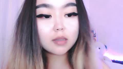Amelia online show from July 2026 09:32:02 PM