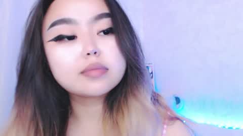Amelia online show from July 2026 07:41:02 PM