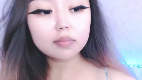 Amelia online show from July 2026 05:01:02 PM