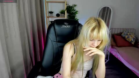 Amelia online show from May 2026 01:33:02 AM