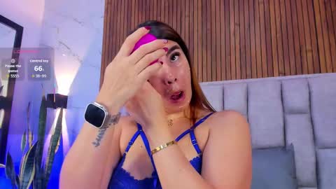 ambar online show from November 2025 12:09:02 PM