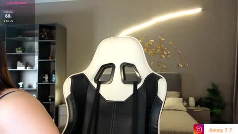 Ammy online show from September 2025 09:53:02 AM