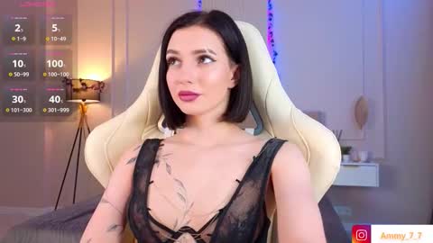 Ammy online show from March 2026 03:07:02 AM