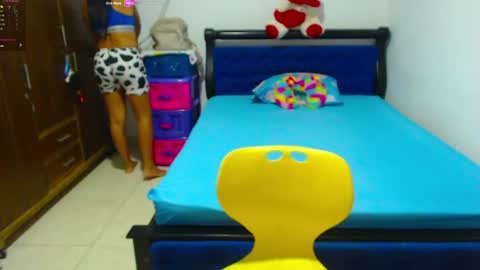 IM AMMY online show from July 2026 01:00:01 AM