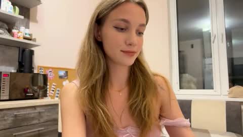 Amy Chill online show from November 2025 04:17:02 PM