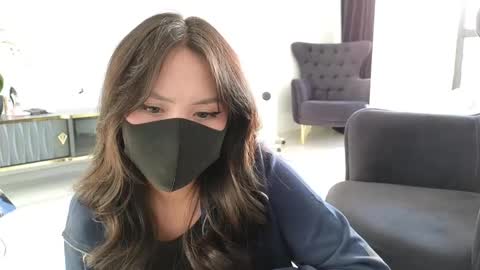 girl next door named Amy online show from January 2025 01:21:01 PM