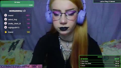 ana dewitt online show from January 2025 07:16:01 PM