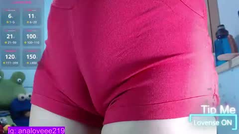 Snapshot of ana_loveee chatting on February 2025 05:50:01 PM Ana lopez - Cameltoe girl online show from February 2025 05:50:01 PM