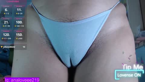 Snapshot of ana_loveee chatting on February 2025 06:52:01 PM Ana lopez - Cameltoe girl online show from February 2025 06:52:01 PM