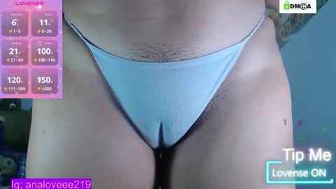 Snapshot of ana_loveee chatting on March 2025 02:07:01 PM Ana lopez - Cameltoe girl online show from March 2025 02:07:01 PM