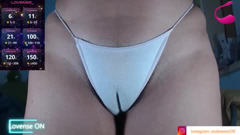 Snapshot of ana_loveee chatting on September 2025 09:44:02 AM Ana lopez - Cameltoe girl online show from September 2025 09:44:02 AM