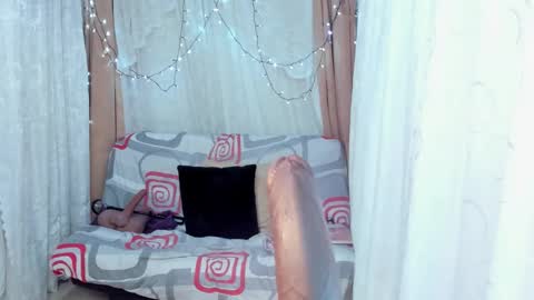 Ana online show from March 2026 12:50:01 AM