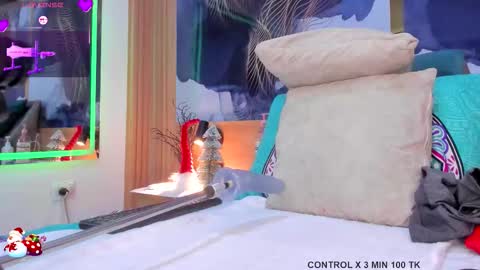 anabacker01 online show from December 2025 12:56:01 PM