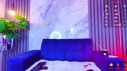 Anahia online show from July 2026 07:49:01 PM