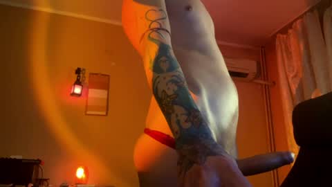 Anakin online show from April 2026 11:44:02 PM