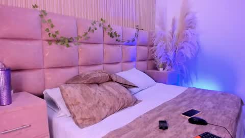 Snapshot of anaksunamun6 chatting on June 2026 04:28:01 AM Ana online show from June 2026 04:28:01 AM