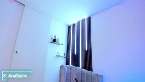 Ana Stalin online show from January 2026 10:33:02 PM