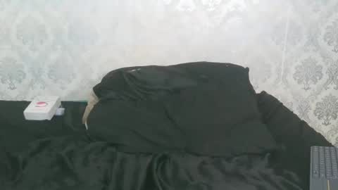 Angel Lein online show from November 2025 04:00:02 AM