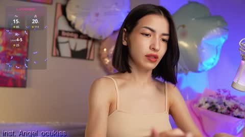 Snapshot of angel_ocu chatting on December 2024 08:36:02 PM  Angelina  LushDomi is active  Ill be happy to have fun with you Lets make hot show together online show from December 2024 08:36:02 PM