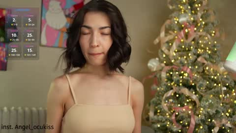 Snapshot of angel_ocu chatting on December 2024 12:54:01 AM  Angelina  LushDomi is active  Ill be happy to have fun with you Lets make hot show together online show from December 2024 12:54:01 AM