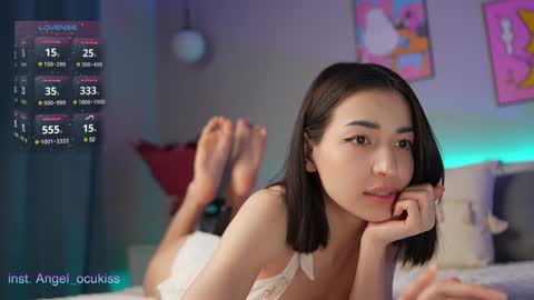 Snapshot of angel_ocu chatting on January 2025 07:18:01 PM  Angelina  LushDomi is active  Ill be happy to have fun with you Lets make hot show together online show from January 2025 07:18:01 PM