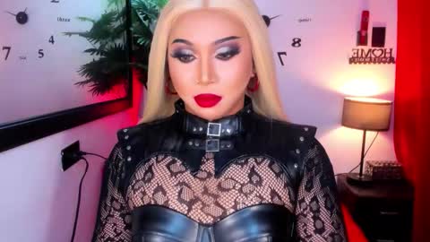 Angel No Mercy online show from March 2026 04:46:02 PM