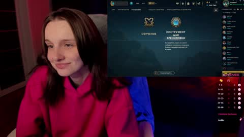 Mira online show from February 2025 12:05:02 PM