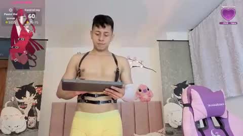 Snapshot of angelcumcol chatting on July 2026 09:41:02 PM Angelcumcol online show from July 2026 09:41:02 PM