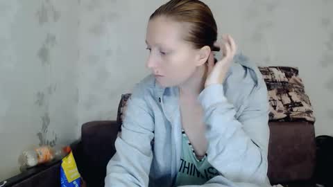 Snapshot of angellllsexy chatting on November 2025 02:19:01 PM Galina online show from November 2025 02:19:01 PM