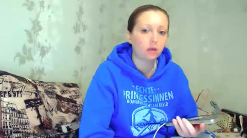 AngelxSexy online show from February 2026 04:32:01 PM