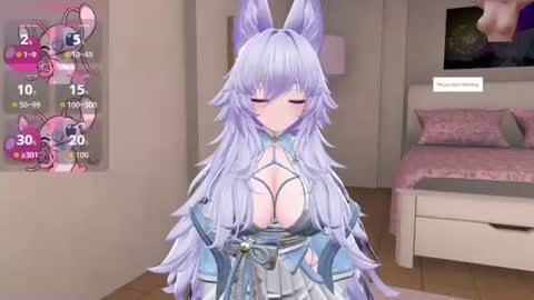Snapshot of animecutie chatting on July 2026 12:11:02 PM animecutie online show from July 2026 12:11:02 PM
