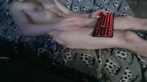 aninterestedguy online show from March 2026 04:29:01 AM