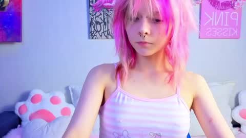 Snapshot of anitasweetness chatting on July 2026 03:48:02 PM anitasweetness online show from July 2026 03:48:02 PM