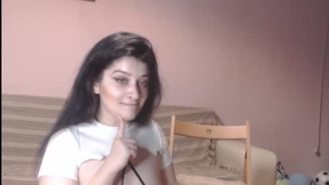 Anitta online show from November 2025 04:40:01 PM