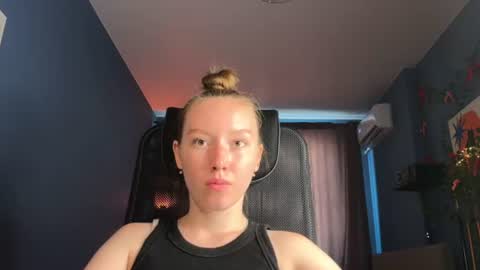 Anna online show from June 2026 12:03:02 PM