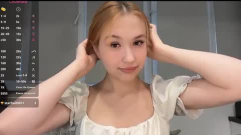 Snapshot of anna_raspberry chatting on July 2026 05:48:02 PM Anne online show from July 2026 05:48:02 PM