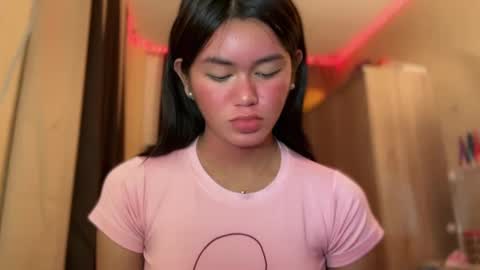 Kim online show from December 2024 11:51:01 PM