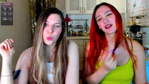 Anya online show from December 2024 11:52:02 PM