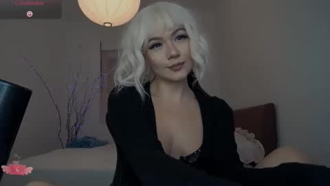 Anykitty online show from November 2025 02:06:02 PM