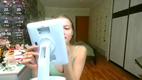 Aphrodite online show from March 2026 04:58:02 PM