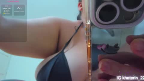 khaterin online show from November 2025 12:32:01 AM