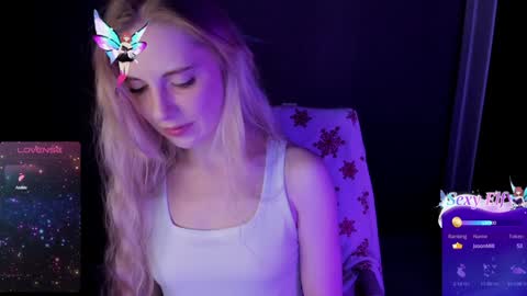 aqualen online show from December 2024 07:54:02 PM