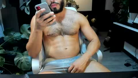Snapshot of aquiles0224 chatting on July 2026 01:20:02 AM T. online show from July 2026 01:20:02 AM